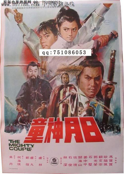 七台河办理证件