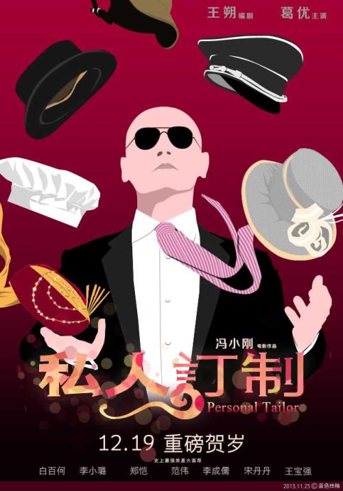 尼姆大学 Certificate